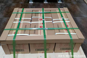 揭阳潮汕机场货运酒水【机场货运当天